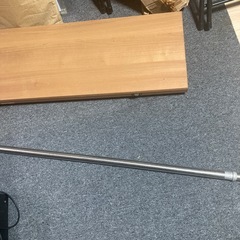 物干し竿　無料　0円の画像