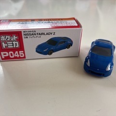 ★新品未使用★ トミカ　青　車の画像