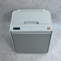 A8337　HITACHI 日立 ふとん乾燥機　布団乾燥機　HFK-VH770の画像