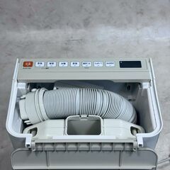 A8337　HITACHI 日立 ふとん乾燥機　布団乾燥機　HFK-VH770の画像