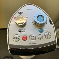 【ジャンク品】KOIZUMI 送風機能付ファンヒーターKHF-1226の画像
