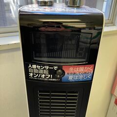 【ジャンク品】KOIZUMI 送風機能付ファンヒーターKHF-1226の画像