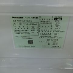 ID 163170　パナソニック６ドア　550L　２０１８年製　自動製氷NG　チルド室ヒビあり　NR-F502F-Sの画像
