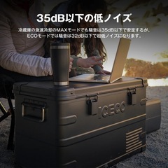 新品未使用、未開封‼️ICECO ポータブル冷凍冷蔵庫　車載可能の画像