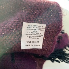 ほぼ未使用マフラー着物にもの画像