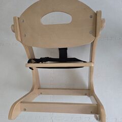 【国立駅】ベビーチェア　木製ローチェア　スタンダードの画像