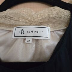 ノースリーブワンピース(ボレロ付)の画像