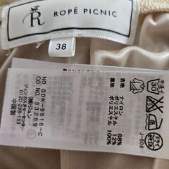 ノースリーブワンピース(ボレロ付)の画像