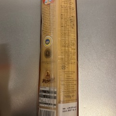 パスタ２種 + 粉チーズ  + ミックスナッツの画像