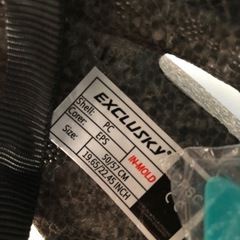 【未使用品】Exclusky製 自転車用 ヘルメット ブルー 50/57cm 軽量 丈夫 スポーツ サイクリング ホビー用品 自転車パーツの画像