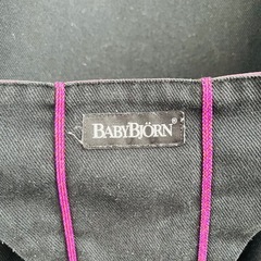 BABY BJORN ベビービョルン　バウンサー　ブラック　パープルの画像