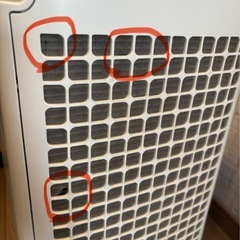 SHARP プラズマクラスター 加湿空気清浄機
の画像