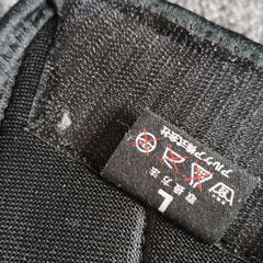 腰の不安のある方に！の画像