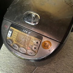 象印炊飯器の画像