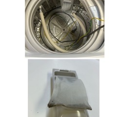 ハイアール 全自動電気洗濯機の画像