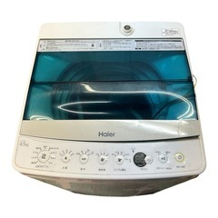 ハイアール 全自動電気洗濯機の画像