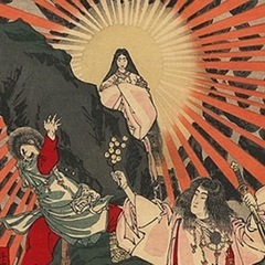 開運、霊視鑑定や占い、復縁など