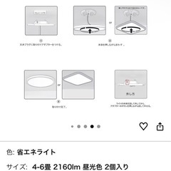 受付終了の画像