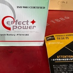 互換 YTX14-BS 　バイク　バッテリーの画像