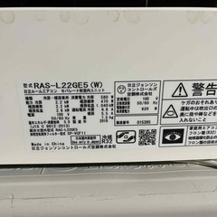 2018年製・6畳エアコンの画像