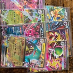 ポケカ サポートSAR含むの画像