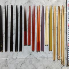 箸12対と菜箸3対の画像