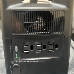 最安値　エコフロー　river pro　ポータブル電源の画像