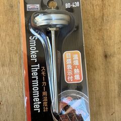 温度計　スモーカ用温度計　燻製の画像