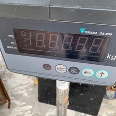 業務用計りの画像