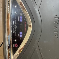 RIZAP  3D バランスブレードの画像