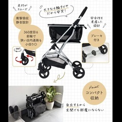 最新モデル EcoCa ブラック美品｜一度のみ使用の画像