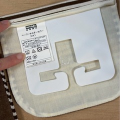 ②ペーパーホルダーカバーの画像