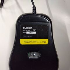 【中古】有線マウス　10個の画像