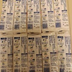 揖保乃糸　10個の画像