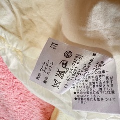 ギャルリーヴィー ニット トゥモローランドの画像