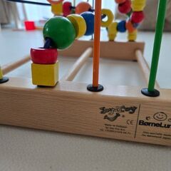 【国立駅】ボーネルンド　ルーピング　知育の画像