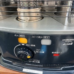 災害時に電気不使用で活躍❤️コロナストーブ美品♪の画像