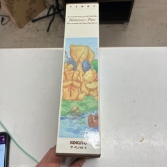 O 2512-009 KOKUYOバックルベアリー・ファミリーアルバム　未使用品　お子さんの成長を…の画像