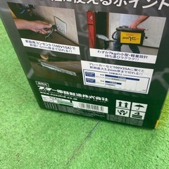 SUZUKID エアープラズマ切断機 エスパーダ15トゥット 100V APC-15Eの画像