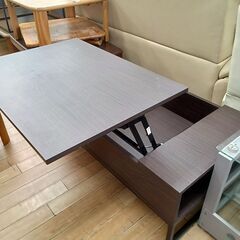 ★リユースのサカイつくば店★TK7404  昇降テーブル ダークブラウン H40～62×D60×W100 クリーニング済みの画像