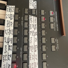 【直接引取限定】ペダル付88鍵　電子ピアノ　MIDIキーボード　YAMAHA　の画像