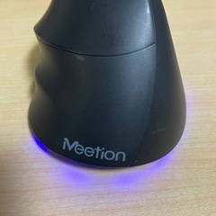 左手用ワイヤレスマウスの画像