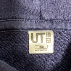 【おまとめで無料】スーパーマリオ　マリオカート　パーカー　150の画像