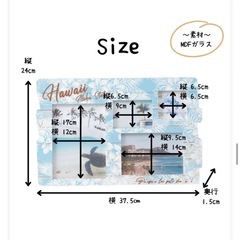 ハワイアン 写真立て　Kahiko カヒコ フォトフレーム 壁掛け 複数 4枚の画像