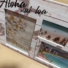 ハワイアン 写真立て　Kahiko カヒコ フォトフレーム 壁掛け 複数 4枚の画像