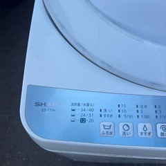 SHARP洗濯機2022の画像