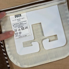 ①ペーパーホルダーカバーの画像