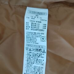 ほぼ未使用　ブラウン中綿ジャケット　の画像