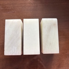 篆刻石材 印鑑の画像