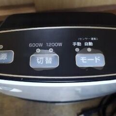 ユアサセラミックヒーター　2019年の画像